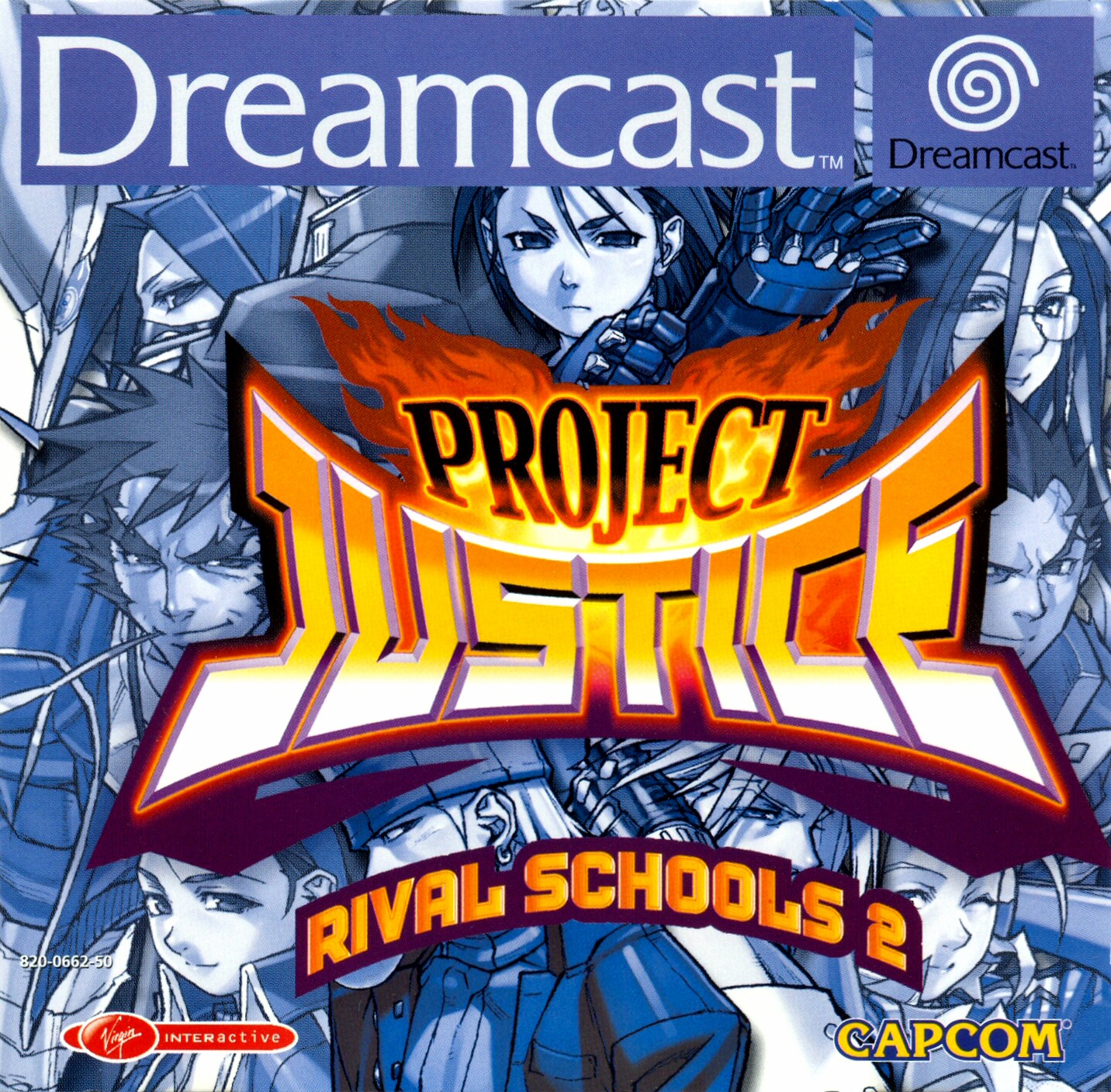 School Days Iso Psp English